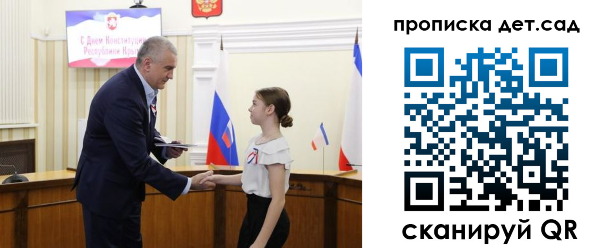 прописка для работы в Дальнегорске